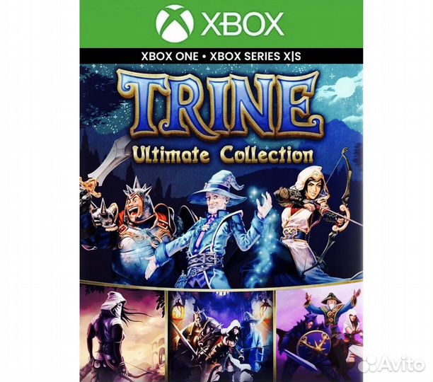 Trine (Все части) Xbox One & Series