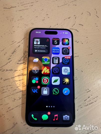 iPhone 15, 128 ГБ