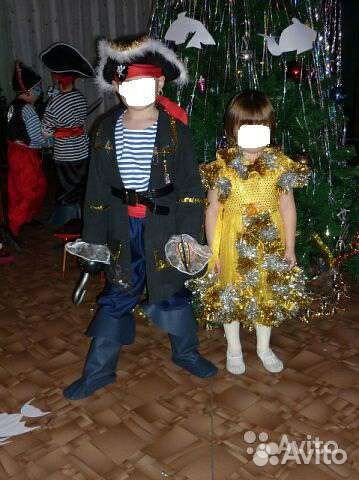 Пираты разбойники