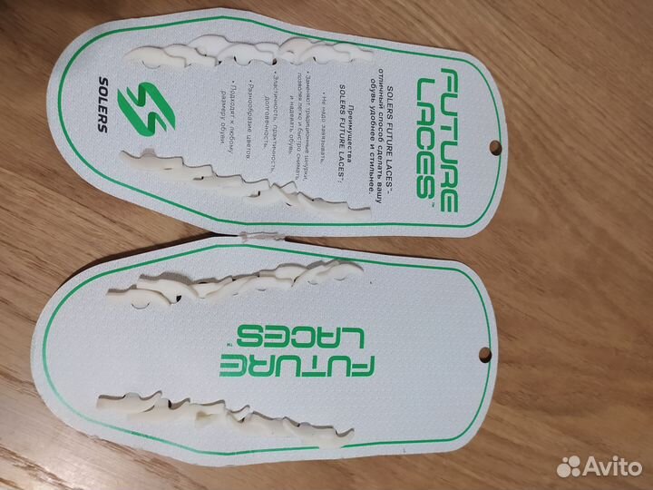 Шнурки силиконовые для обуви