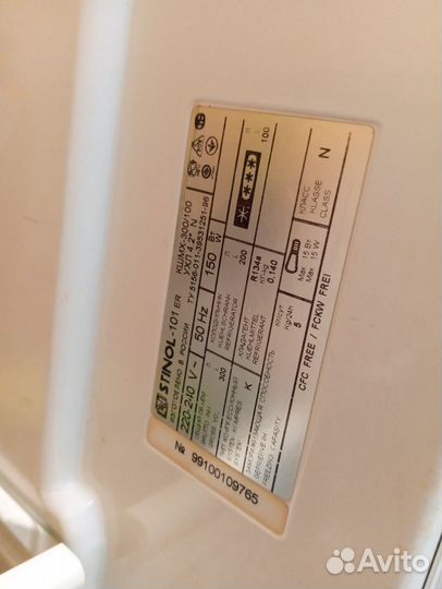 Холодильник стинол бу в рабочем состоянии