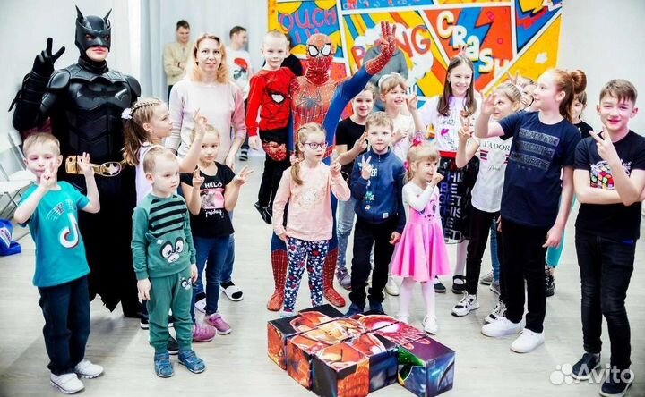 Детские ведущие, шоу, выездные квесты