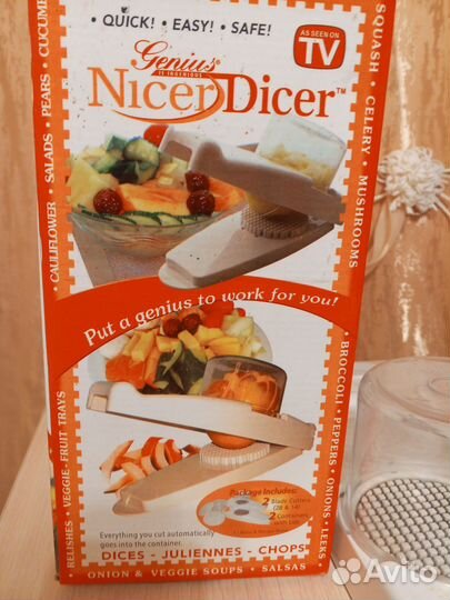 Овощерезка 