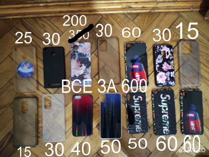 Чехлы на все телефоны (оптом за 600)