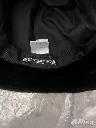 Шапка меховая Mastermind 56/57