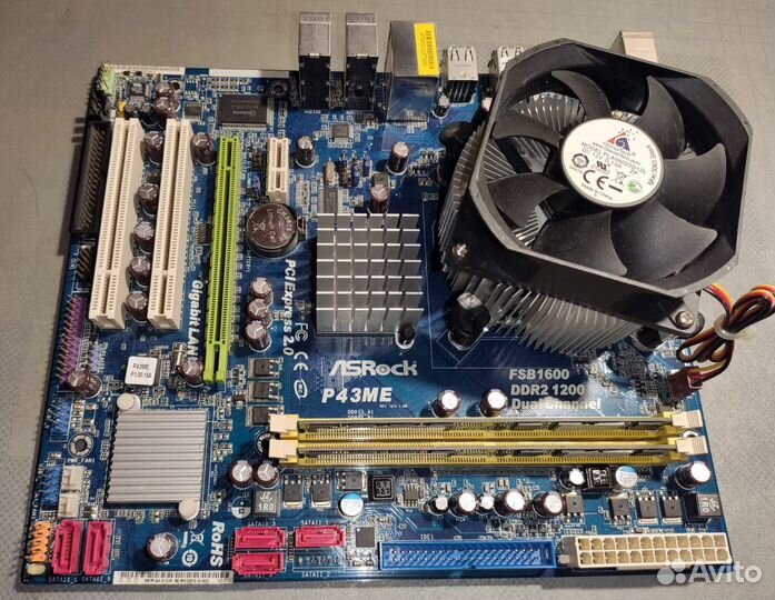 Материнки с процессором