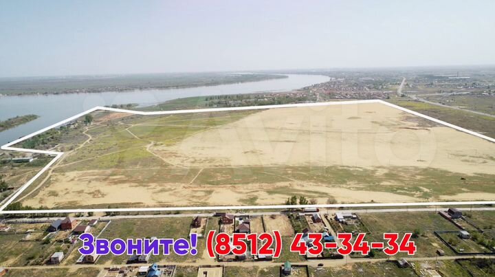 Участок 6 сот. (ИЖС)