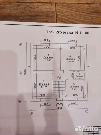 Проект дома