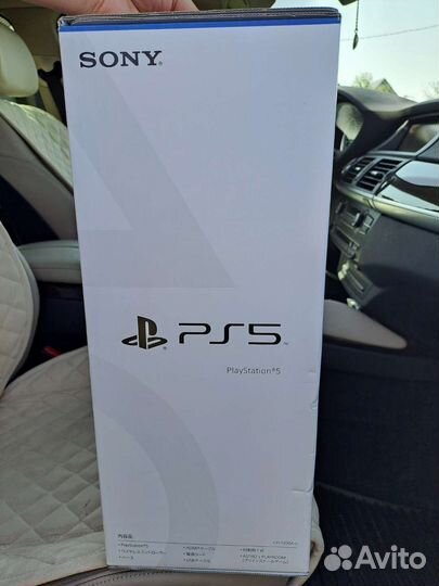 Sony PlayStation 5 825гб с дисководом Bluetooth