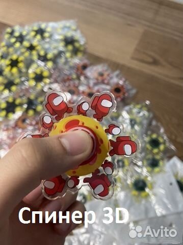 Спиннер 3D / бегущий спиннер/анимированный спиннер