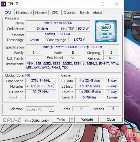 Процессор Intel Core i5 6600k