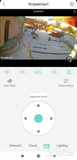 Уличная смарт wi-fi камера, приложение iCSee