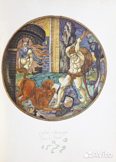 Собрание М.П. Боткина