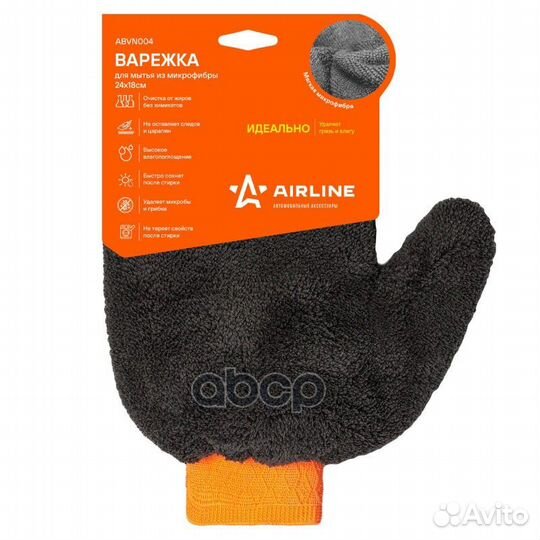 Варежка для мытья из микрофибры (24*18 см)