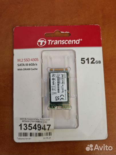 Ssd диск m2 Transcend MTS430 512 Гб