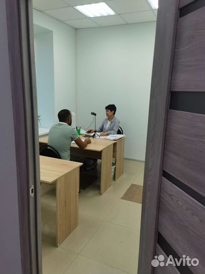 Экзамен по русскому языку для иностранных граждан