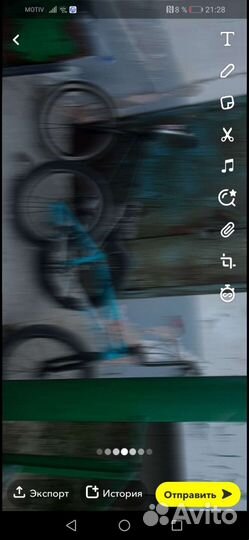 Трюковой велосипед bmx