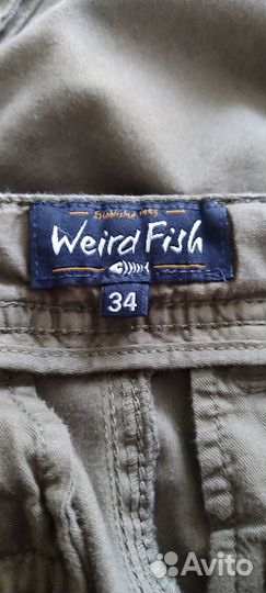 Мужские шорты карго 34