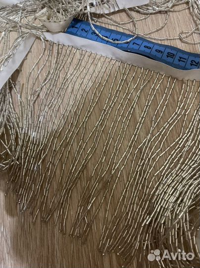 Бахрома из бисера 6,5 метров