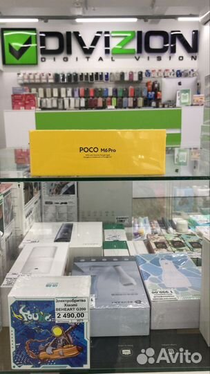 Xiaomi Poco M6 Pro, 12/512 ГБ