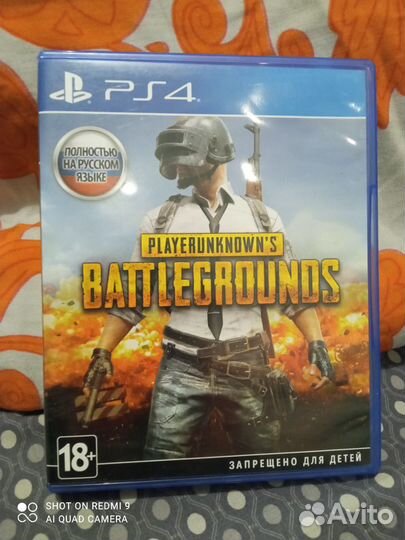 Игры для приставок ps4