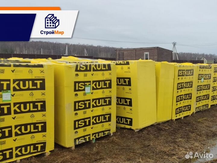 Газосиликат