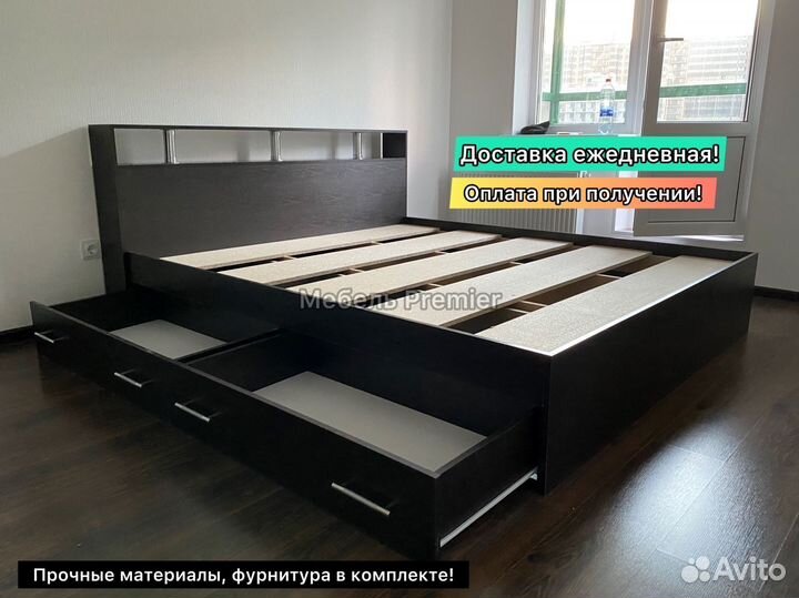 Кровать двуспальная с доставкой