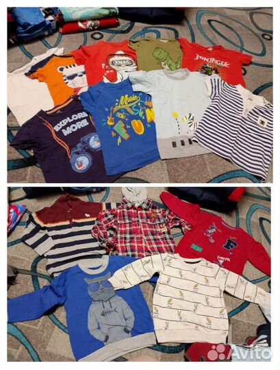 Детская одежда пакетом