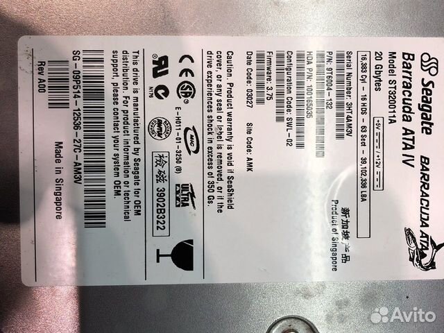 HDD 3.5 жеские диски 20gb, 250gb, 320gb