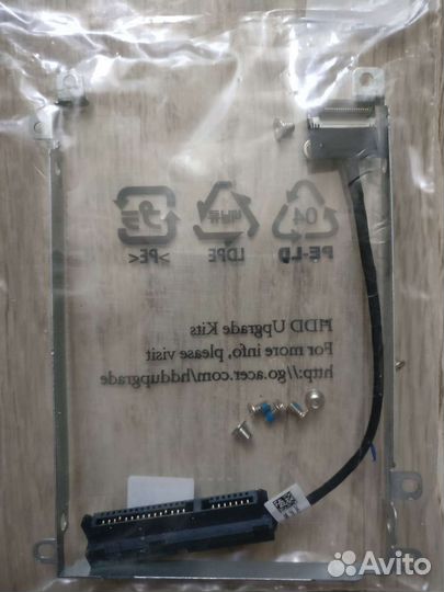 Переходник HDD Upgrade Kits для ноутбука Acer