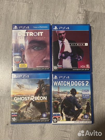 Диски на ps4