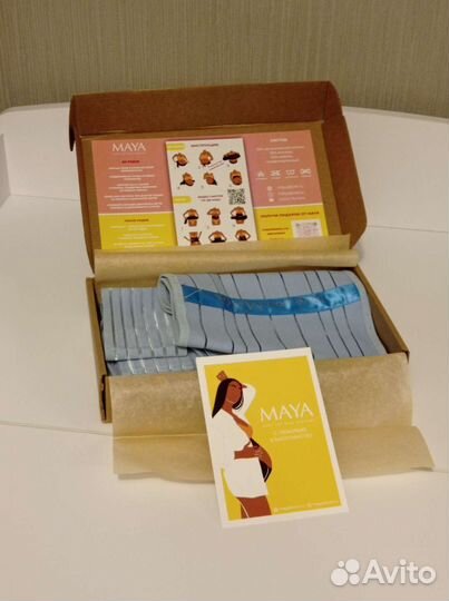 Бандаж для беременных и после родов