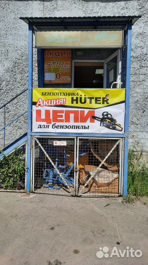 Болт 10 Х 50