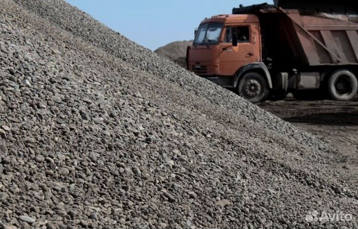 Гравий с доставкой