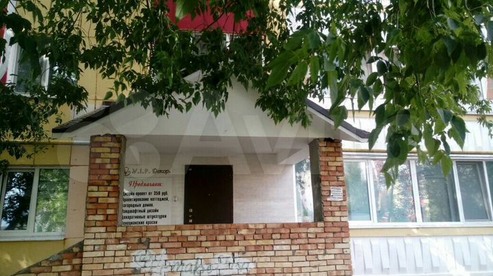 Свободного назначения, 90 м²