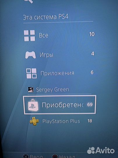 Playstation 4 pro 1tb 1 геймпад