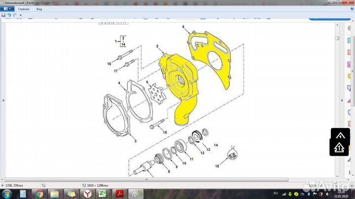 Насос водяной помпа Perkins 1104 Terex 815,820,860