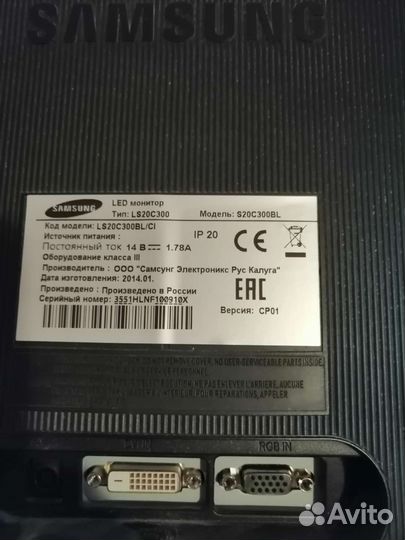 Монитор samsung