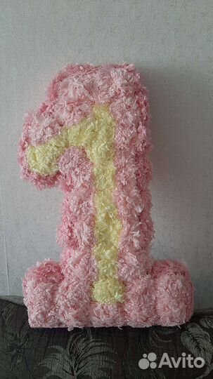 Цифра 1 на годик