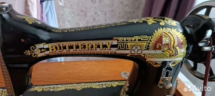 Швейная машинка butterfly ножная