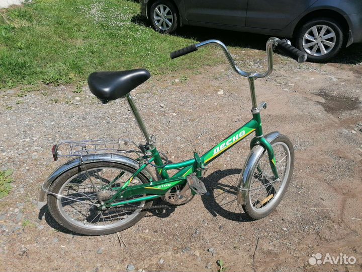 Велосипед подростковый