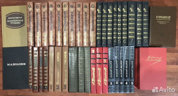 Книги в томах