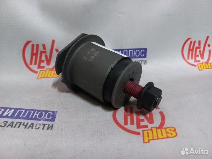 Сайлентблок кронштейна переднего Cadillac Escalade