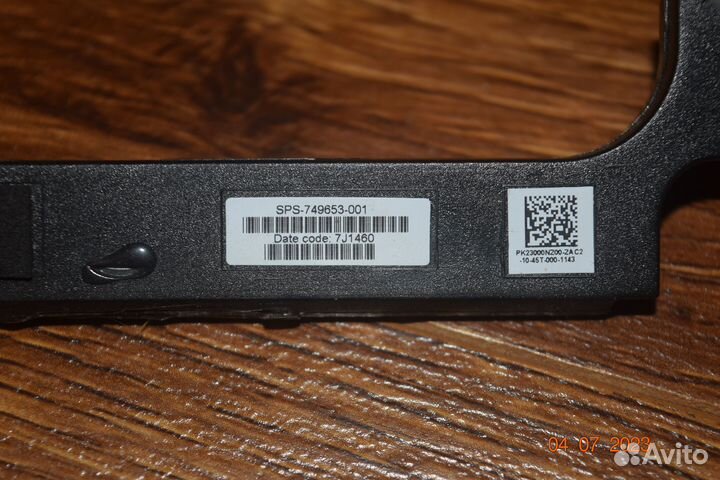 Динамики для ноутбука HP 15