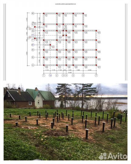 Винтовые сваи