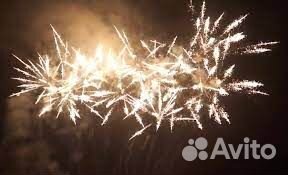 Эсминец сверхмощные 308 залпов