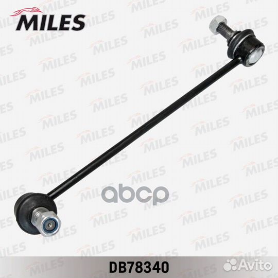 Тяга стабилизатора mitsubishi grandis 03-09