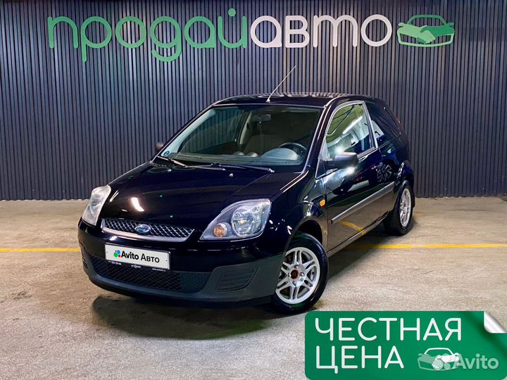 Ford Fiesta 1.4 МТ, 2008, 127 812 км