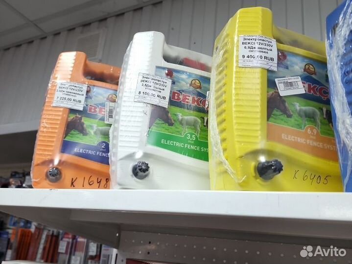 Электропастух