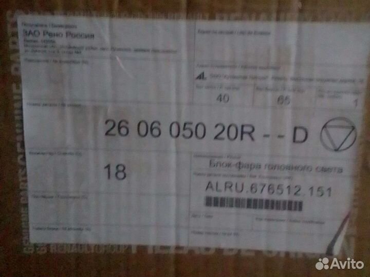 Блок фара renault duster